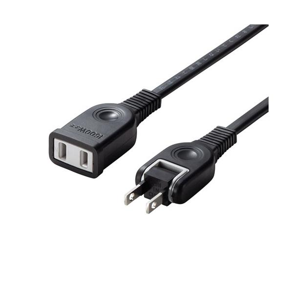 SANWA SUPPLY（サンワサプライ） 【3セット】 電源延長コード 2P