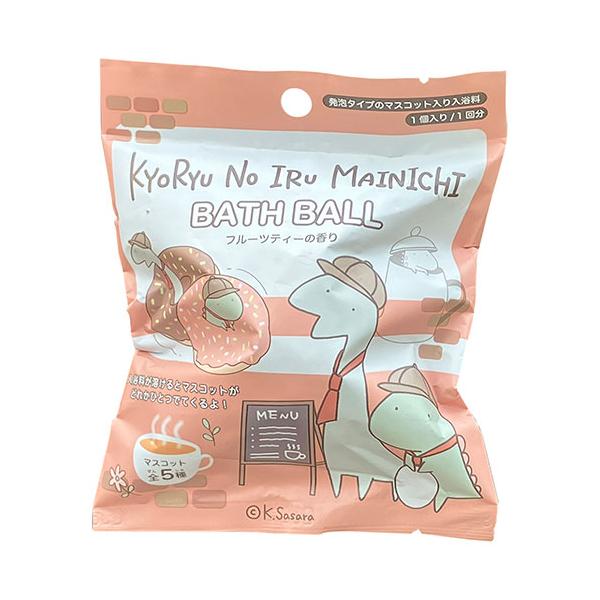 【1ケース(24個入)】 ノルコーポレーション バスボール 発泡タイプの入浴剤 恐竜のいる毎日03 ABD072003X24【送料無料】 ノルコーポレーション 【1ケース(24個入)】 バスボール 発泡タイプの