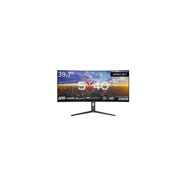 JAPANNEXT 39.7型 5K2K 曲面液晶モニター Amazon.co.jp: JAPANNEXT 39.7インチ モニター 5K2K 5120x2160