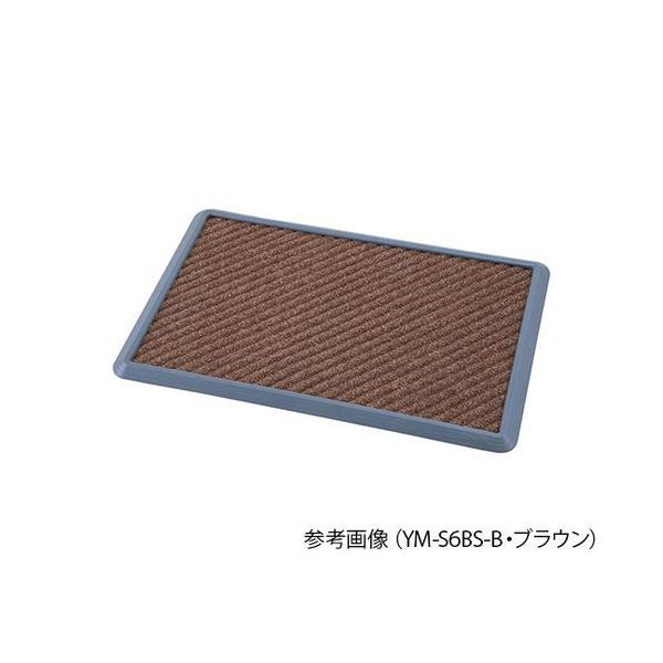 Ń}bgiϖdlj 600×900×20mm uE YM-S6BS-B (1Zbg) 񂹏i