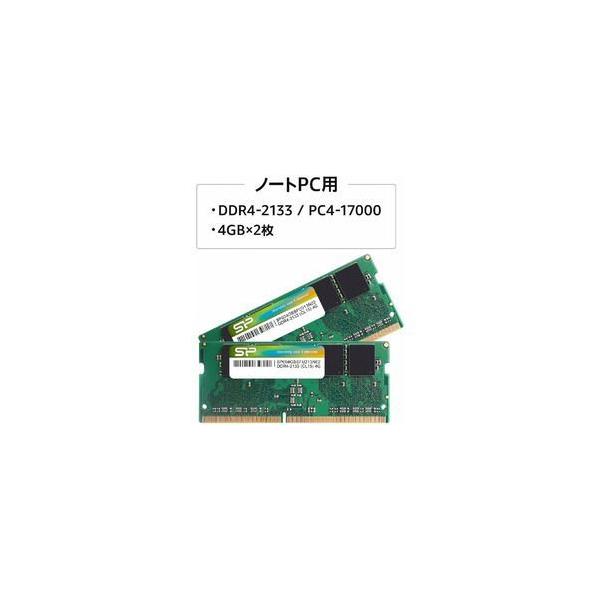 m[gPCp DDR4 260-PIN SO-DIMM_Dual Channel Kit 񂹏i