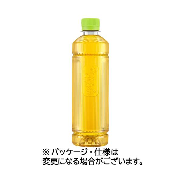 他サイト： おーいお茶 緑茶 ラベルレス 460mL ペットボトル 1ケース(30本) 取り寄せ商品の商品画像