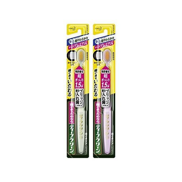 fB[vN[nuV v~A 炩 1{ 񂹏i