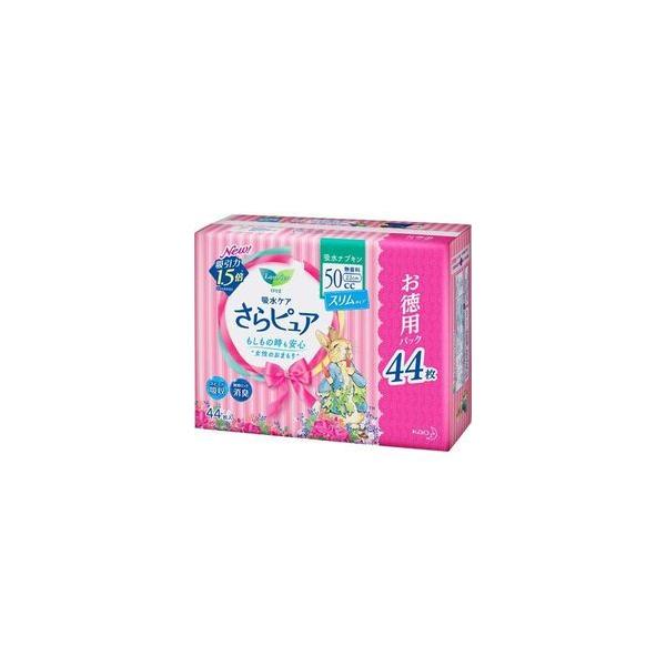 GsAz X^CvTOX[p[W{pbN 44 񂹏i