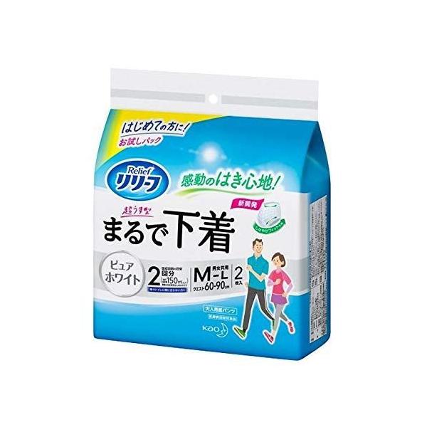 [t pc^Cv܂ŉQ񕪂l 2  񂹏i