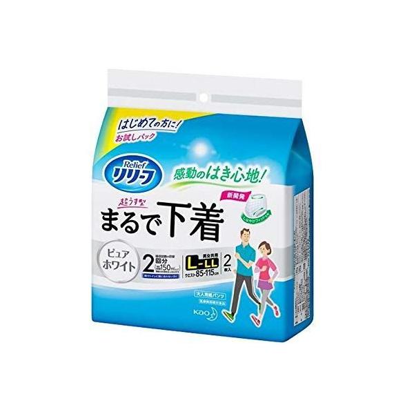 [t pc^Cv܂ŉQ񕪂k 2  񂹏i