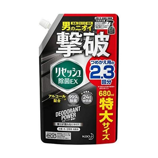 他サイト： リセッシュ除菌デオドラントパワー 香り残らない つめかえ用 680ml 取り寄せ商品の商品画像