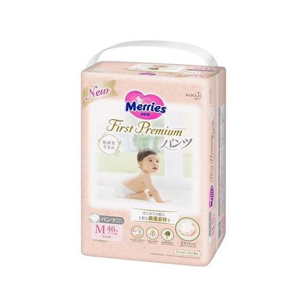 メリーズファーストプレミアムパンツ m」の人気商品一覧 | 安い商品を