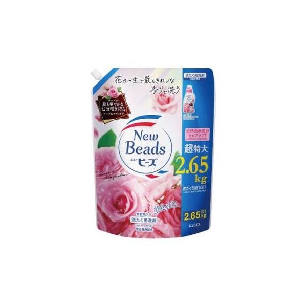 他サイト： ニュービーズ リュクスクラフト 詰替 2650g 421388  取り寄せ商品の商品画像