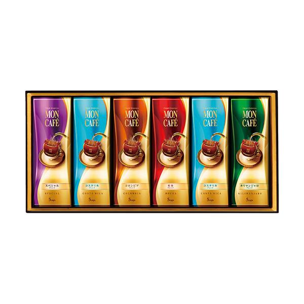 ドリップコーヒーギフト 取り寄せ商品