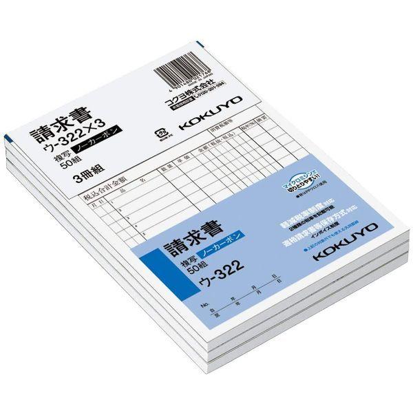 E-322NX3 NCʕm[J[{3pbN B6^e^12s50g 񂹏i