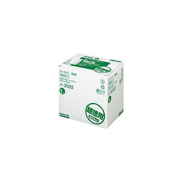 -3002 ^bN pEm[g^Cv 74×52mm 100×20 ڈ݌=