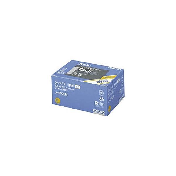 -2002N ^bN p 74×52mm ^e 100×10  񂹏i