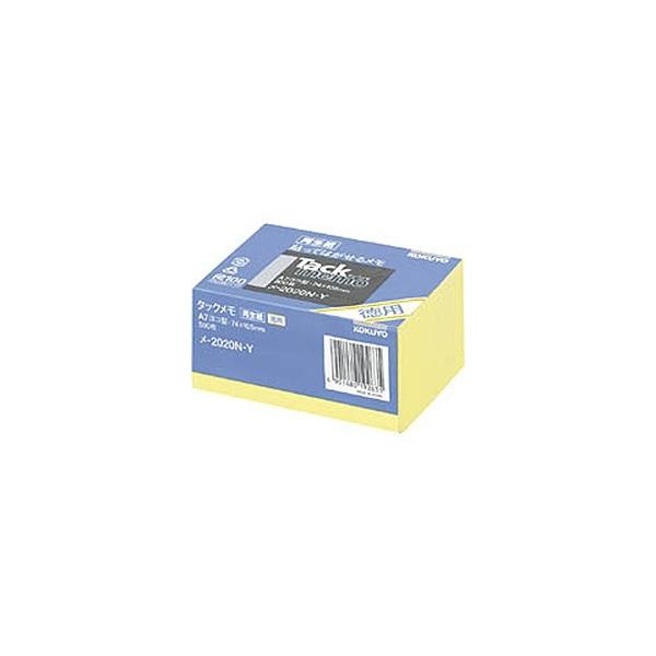 -2020N-Y ^bN p m[g^Cv 74×105mm 500  񂹏i
