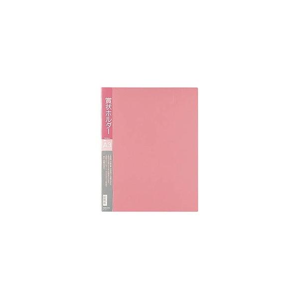 ZC-811NR ܏z_[PP A3|Pbg10  񂹏i