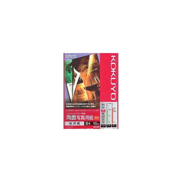 KJ-G23B4-10 IJPpʎʐ^p  B4 10 񂹏i