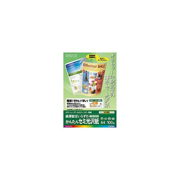 LBP-KFH1110 J[[U[J[Rs[p 񂽂Z~ 񂹏i