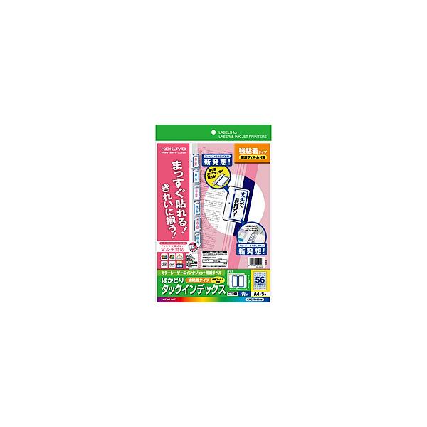 KPC-T1692B }`p CfbNX(یtBt)A4 565 񂹏i