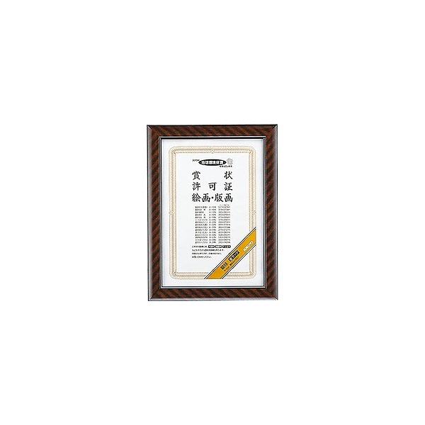 J-23N z(bN) ܏A4(ڎ) TCY 񂹏i