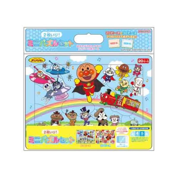 他サイト： ミニパズルセット　それいけ！アンパンマン 取り寄せ商品の商品画像