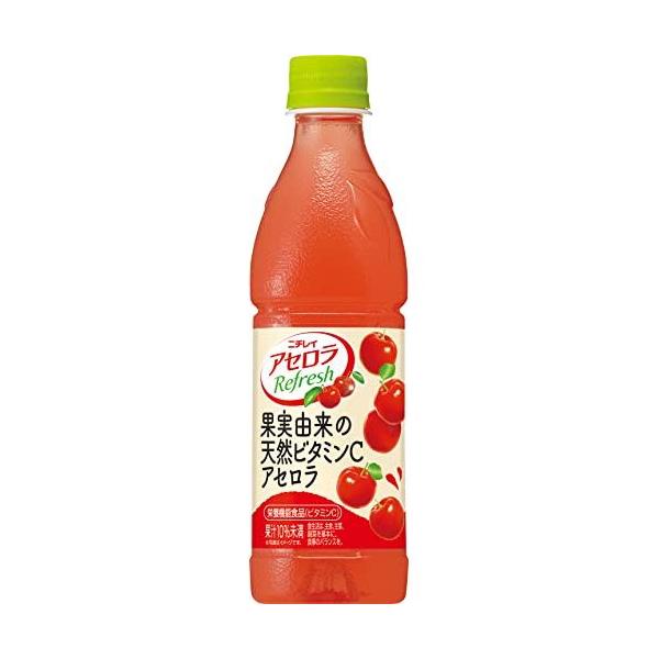 他サイト： ニチレイ アセロラリフレッシュ 430ml ×24本 取り寄せ商品の商品画像