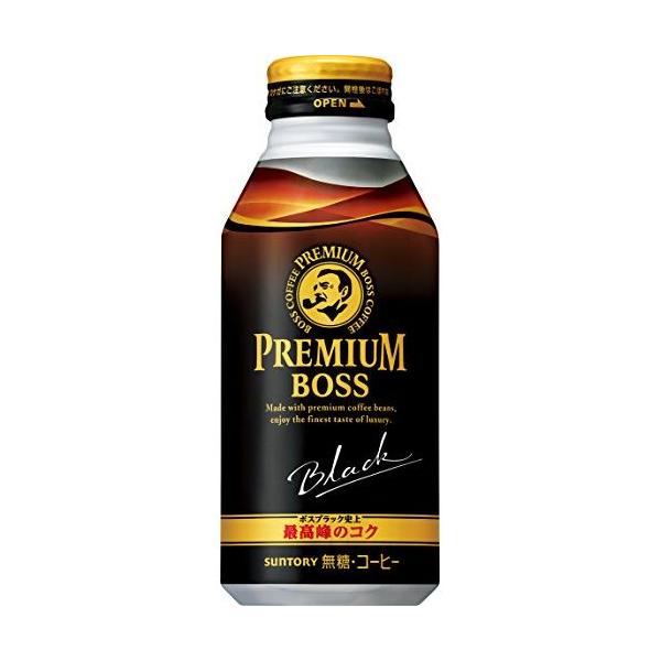 他サイト： コーヒー プレミアムボス ブラック 390g ボトル缶 ×24本 取り寄せ商品の商品画像