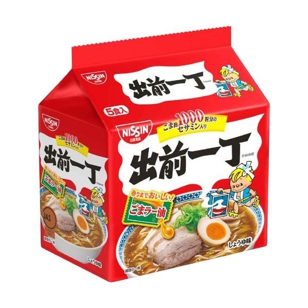 oO꒚ 5HpbN 510g×6pbN 񂹏i