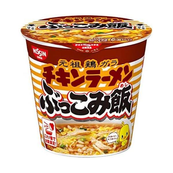 `L[Ԃݔ VVi6j 񂹏i