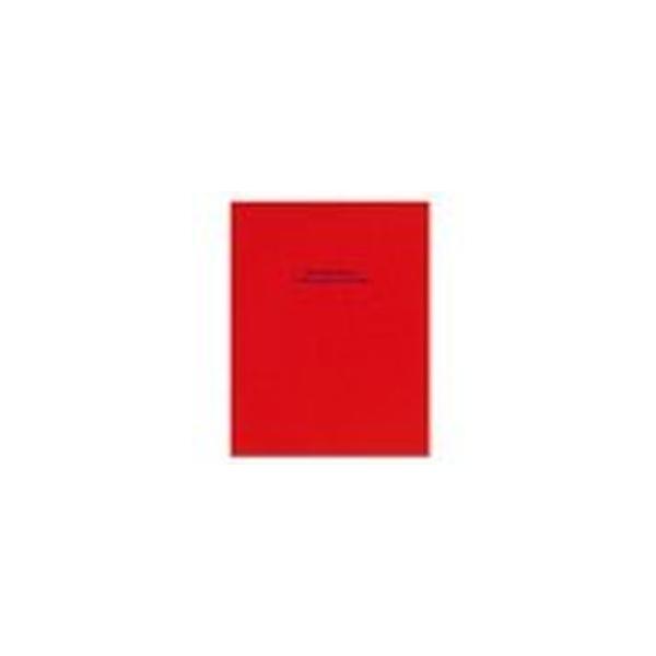 AH-A4D-161-R 100N䎆tGAo hD t@rl A4 ch 񂹏i