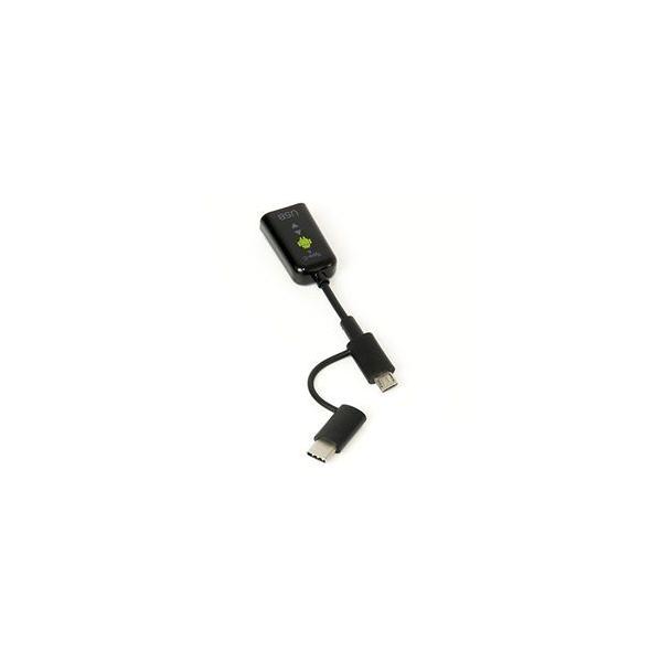 ϊP[u USBmAnX-mType-CnIX/mMicroBnIX 10cm 񂹏i