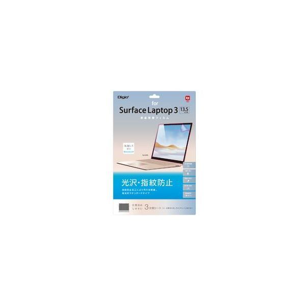 Surface Laptop 3 13.5�C���` �p �t���ی�t�B���� �w��h�~ ���񂹏��i