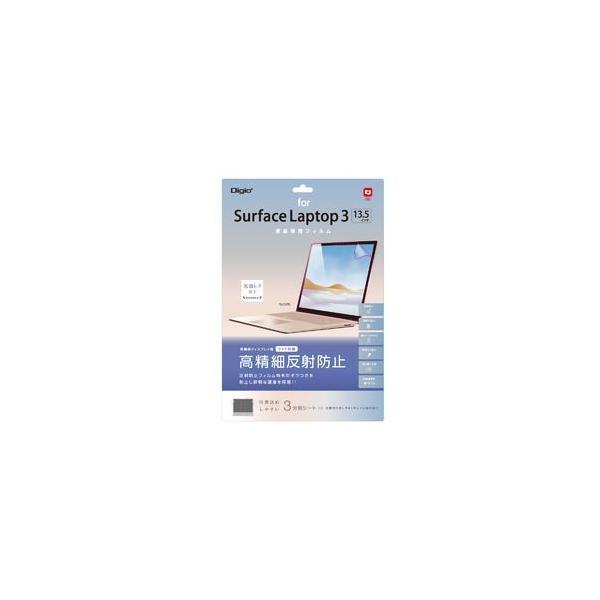 Surface Laptop 3 13.5�C���` �p �t���ی�t�B���� ������ ���񂹏��i