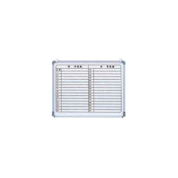 A~t[XPW[{[h W600xH450 SBJ-6045 񂹏i