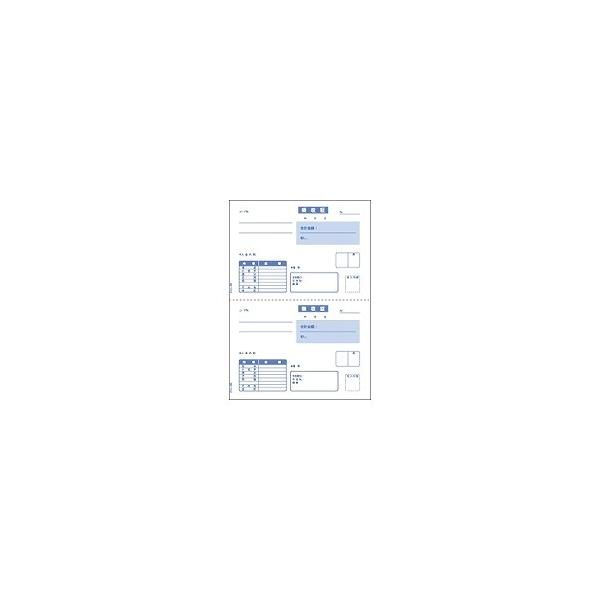 GB934 ̎ B5^e 2 񂹏i