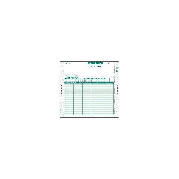 BP0305 xXgvCX(`[) 񂹏i