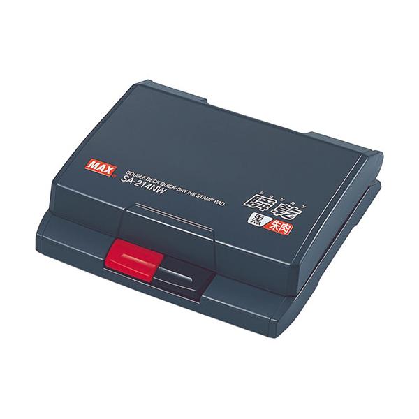 【1台2役の省スペースタイプ。】 検索キーワード:マックス|MAX 家庭用インテリア／雑貨|　 メーカー型番:SA90248