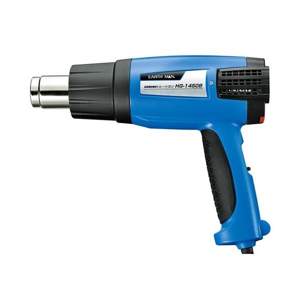 他サイト： EM 温度調節機能付ヒートガン HG-1450B 1470010 取り寄せ商品の商品画像
