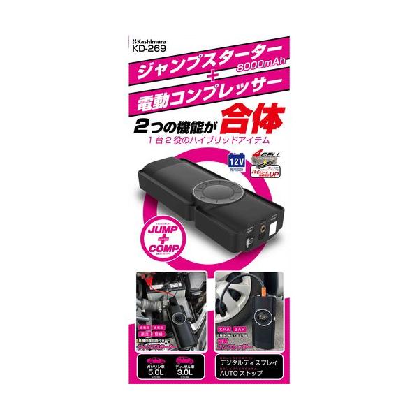 超美品】INNSTAR JAPAN Pro Kit. 負荷90kg