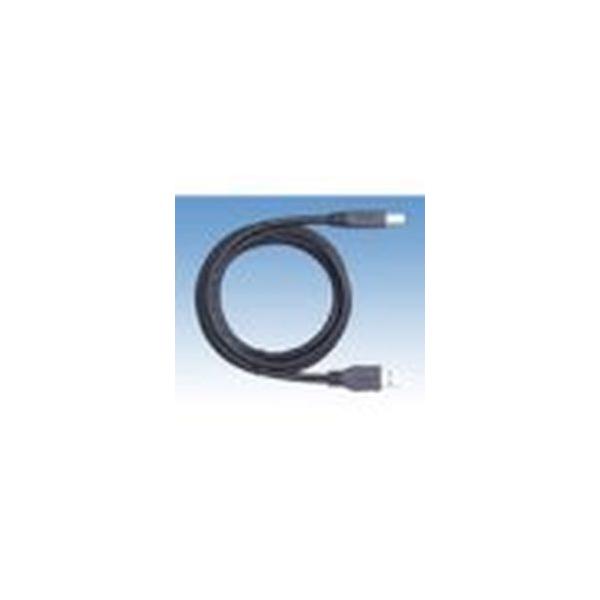 FI-X50USC GMW712 USB ケーブル(本体黒用) 取り寄せ商品