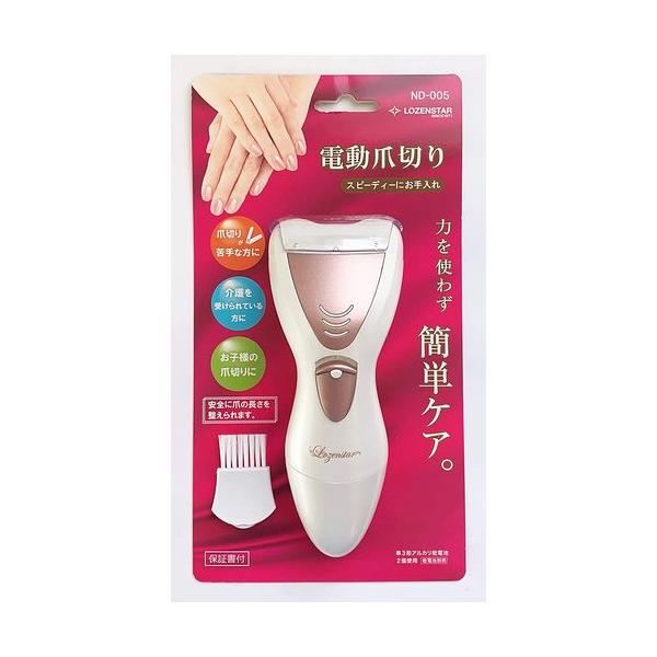 ND-005 取り寄せ商品