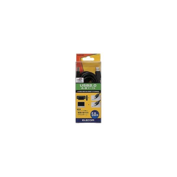 USB2.0�P�[�u�� A-B�^�C�v �m�[�}�� 5m �u���b�N U2C-BN50BK ���[�J�[�݌ɕi