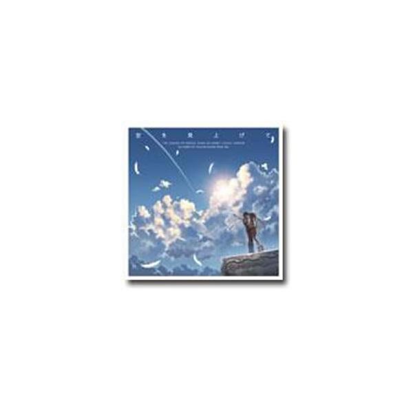 グ-pY` ̋OՃ{[Jo[W-(ΉOS:̑) 񂹏i