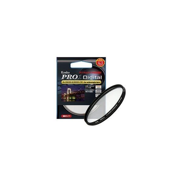 55S PRO1D R-�N���X�X�N��-�� for wide-angle lens ���[�J�[�݌ɕi