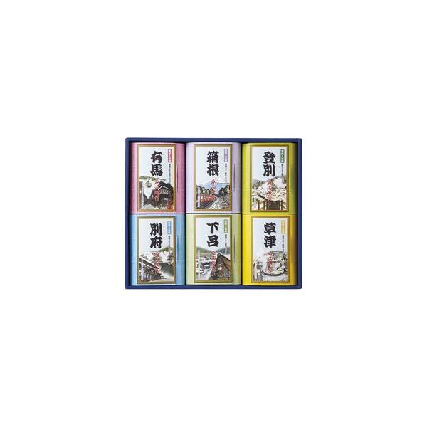 名湯旅情 薬用入浴剤ギフトセット 取り寄せ商品 : ナノズ ヤフー店