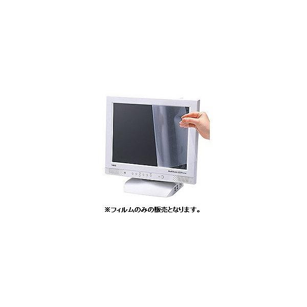 【画面への反射を防ぎ、PC作業を快適にする液晶保護フィルム。15.6型ワイド対応。】 検索キーワード: 画面への反射を防ぎ、PC作業を快適にする液晶保護フィルム。15.6型ワイド対応。 LCD-156W LCD156W|サンワサプライ|SA...