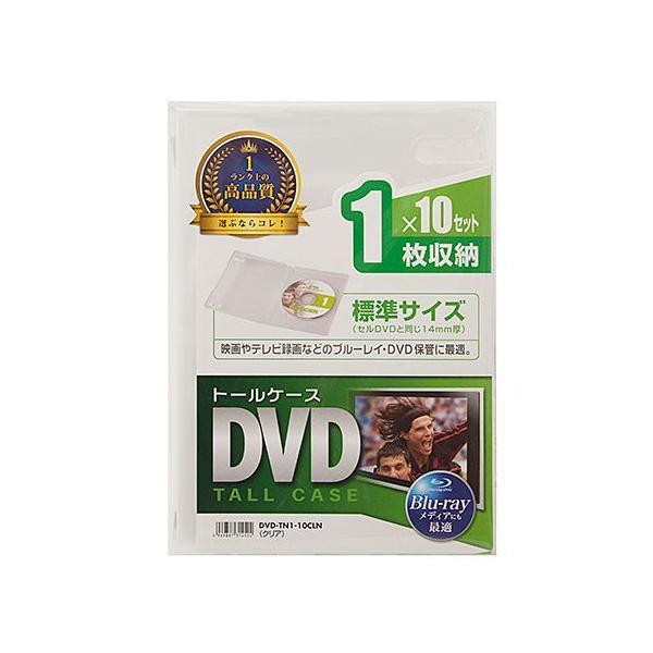 DVD-TN1-10CLN DVDg[P[X(1[E10ZbgENA) [J[݌ɕi