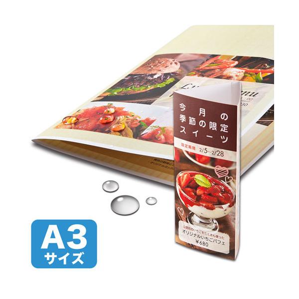 LBP-WPF22MDPN-A3 J[[U[p ϐE A3TCY [J[݌ɕi