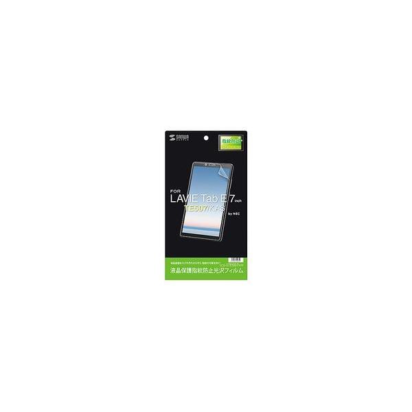 NEC LAVIE Tab E 7.0^ TE507/KASptیwh~tB [J[݌ɕi