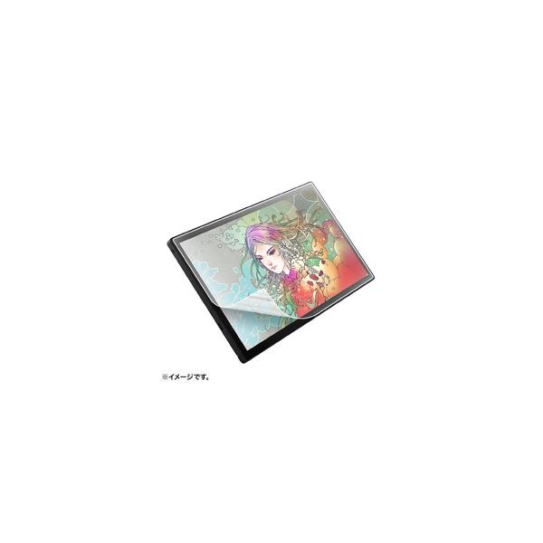 【Wacom ペンタブレット Cintiq 24対応の紙のような質感反射防止フィルム。】 検索キーワード:サンワサプライ|SANWA SUPPLY アクセサリー|ディスプレイ用フィルター メーカー型番:LCD-WC24P LCDWC24P