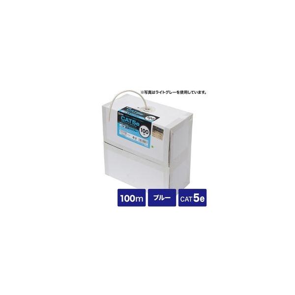 JeS5eUTPPP[û 100m u[ KB-T5-CB100BLN [J[݌ɕi